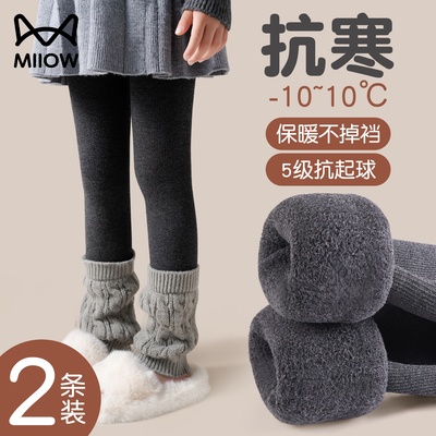 猫人加绒加厚九分打底裤堆堆裤袜