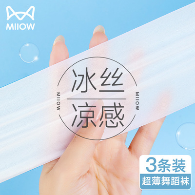 猫人超薄舞蹈袜夏季薄款防勾丝