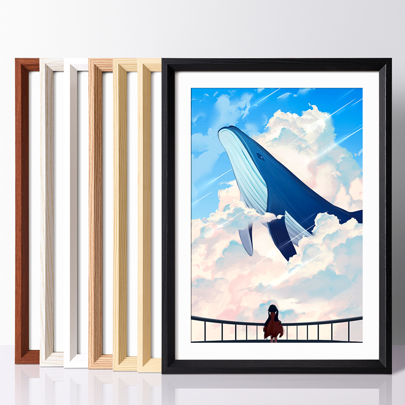 木质相框空框挂墙装裱画框A3a4照片海报拼图展示框架定制