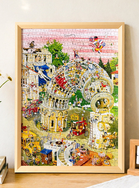 比萨斜塔拼图相框1000片50x70cm拼图展示框简约拼图画框木质框架