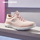 Skechers斯凯奇休闲女鞋 一脚蹬中年妈妈户外散步舒适健步运动鞋