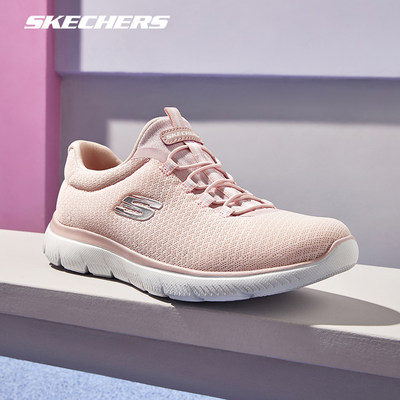 Skechers/斯凯奇丨一脚蹬运动鞋