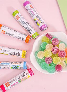 糖大叔酸Q糖啵啵样软糖童年酸甜小零食维C橡皮果味怀旧节儿时QQ糖