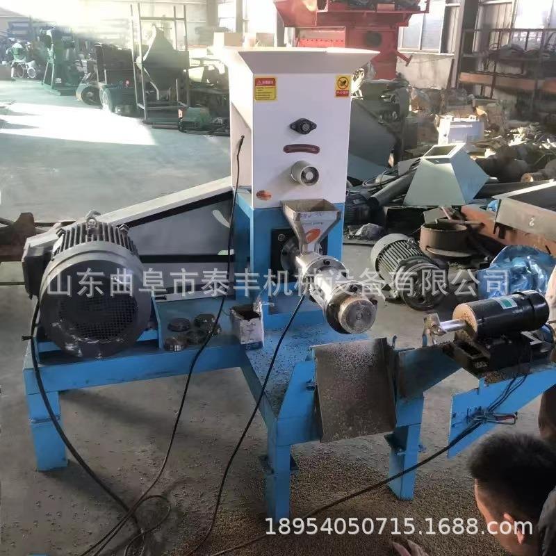 宠物饲料膨化机鱼饲料颗粒机猫粮加工设备小型狗粮制作机器