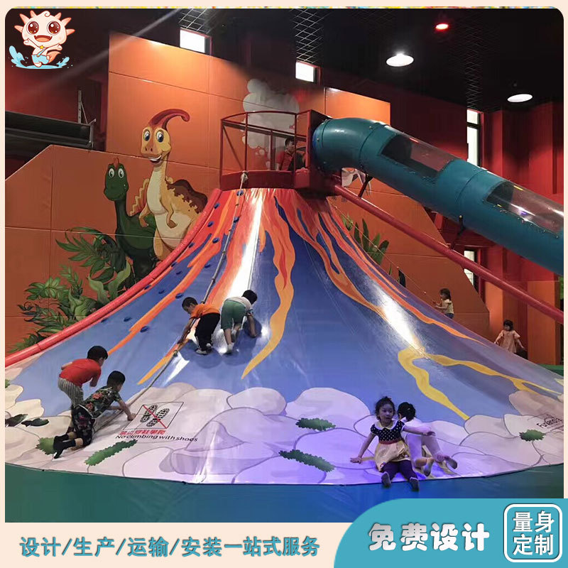 乐图大型木制攀爬架幼儿园户外木质钻洞绳网儿童拓展攀岩游乐设备