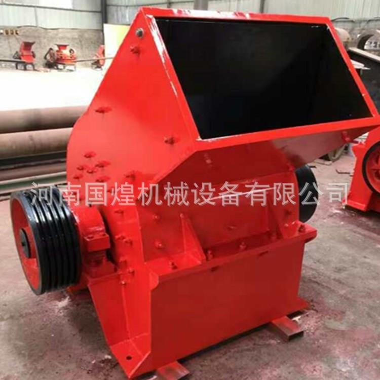 小型锤式破碎机 小型移动锤式破碎机 小型锤破机 性能稳定