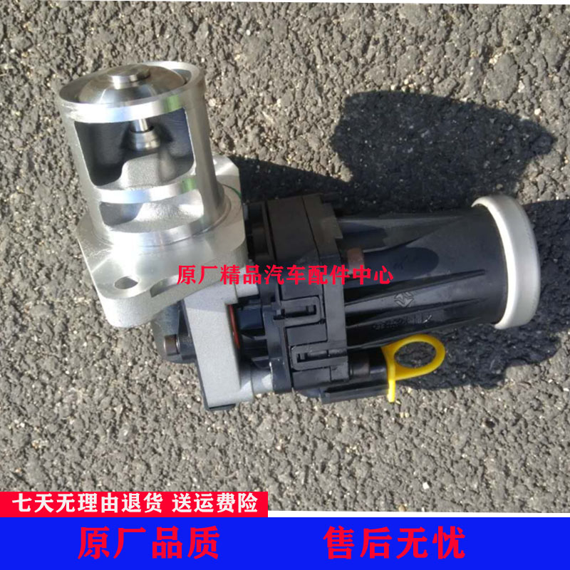 适用黄海N2EGR阀黄海N1皮卡废气阀 废气循环装置 原厂汽车配件