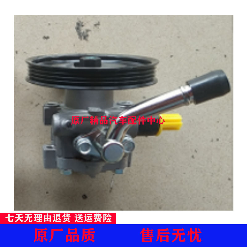 适长城皮卡风骏7长城炮柴油4D20M发动机转向助力泵方向助力泵原厂