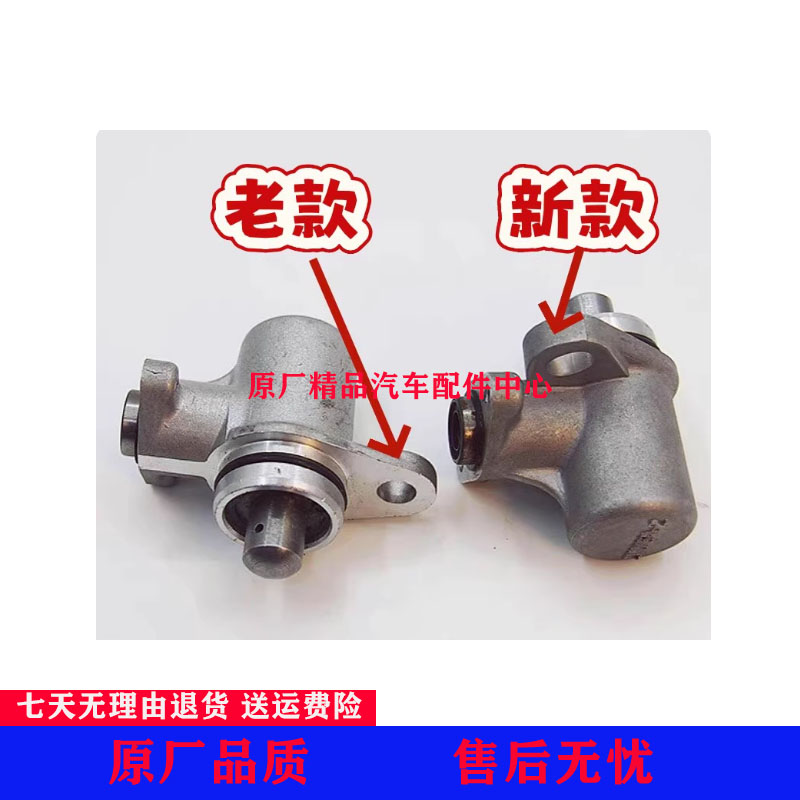 适配黄海皮卡倒挡锁 黄海N1 N2 N3倒挡锁 换挡机构锁变速箱倒挡头
