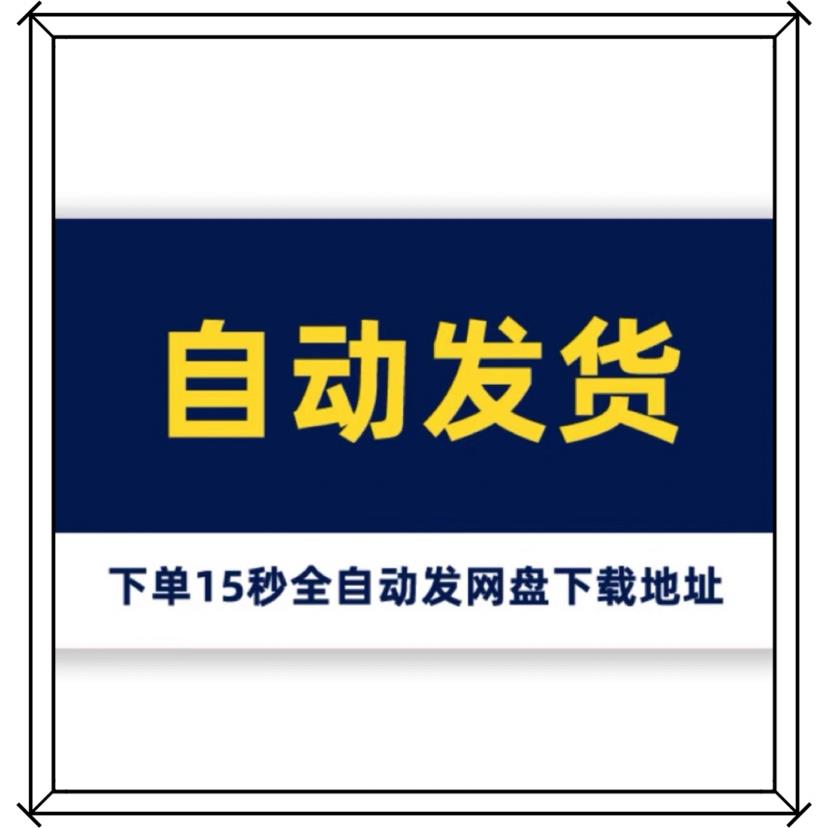 卡直播广场国外神秘蟒蛇新奇特户外捕蛇无人直播拉停留短视频素材