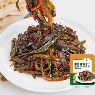 李窖主酱茄子干辣椒延边朝鲜族特产传统泡菜咸菜酱菜东北下饭菜