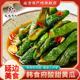 延边酸甜黄瓜正宗手工酸甜黄瓜腌黄瓜咸菜酱黄瓜香脆朝鲜族下饭菜