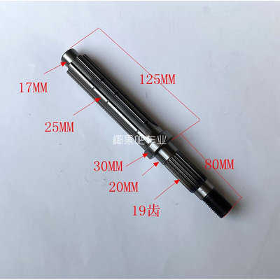 卡丁车配件 150-200CC王野GY6内置倒挡发动机输出轴齿轮 中轴齿轮