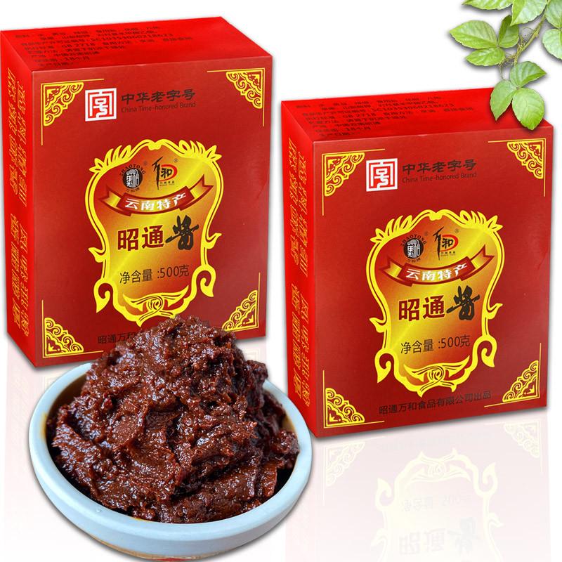 云南万和昭通酱特产辣椒酱拌面洋芋米线杂酱帽原料香辣黄豆酱调料