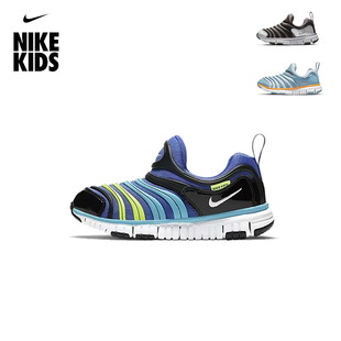 343738 FREE幼童软底轻便运动鞋 Nike耐克童鞋 毛毛虫男女童DYNAMO