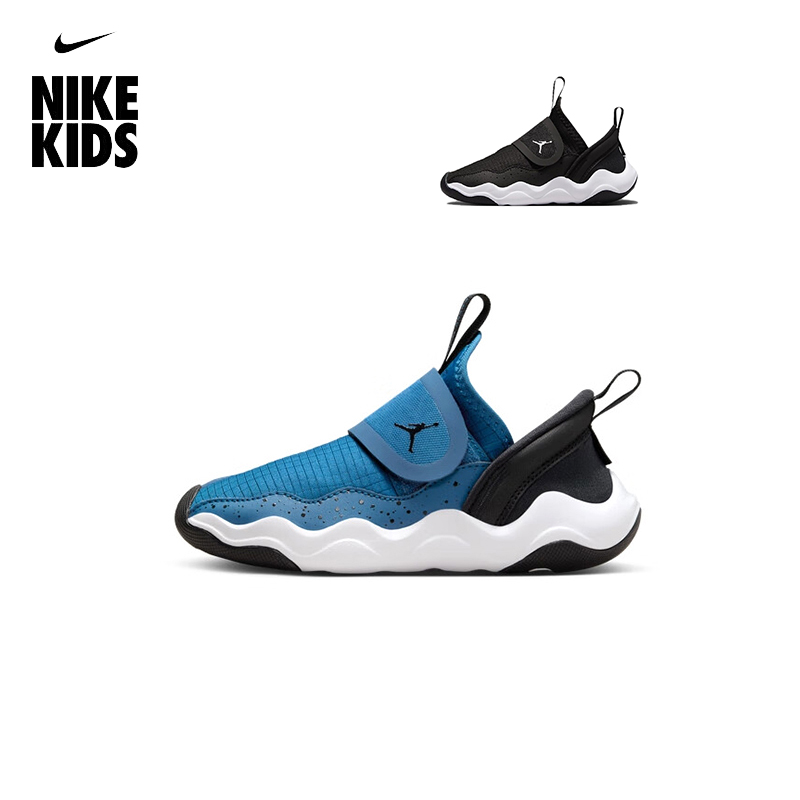 官方正品Nike耐克小鲨鱼儿童鞋