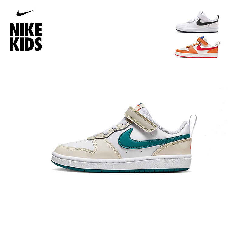 官方正品Nike耐克儿童鞋板鞋