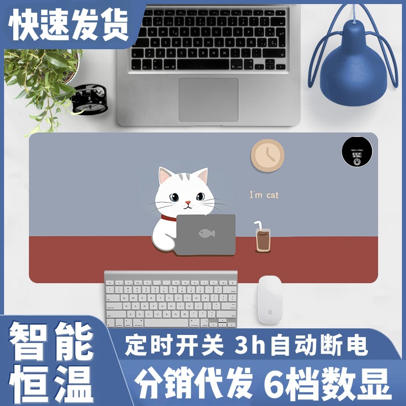 加热暖桌垫大号发热鼠标垫办公电脑桌面加大恒温写作业发热暖手垫