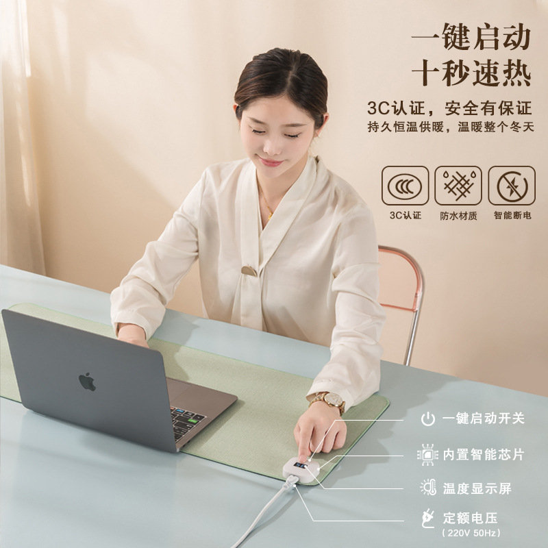 加热鼠标垫大号可爱卡通暖桌垫学生宿舍桌面写作业暖手家用发热垫