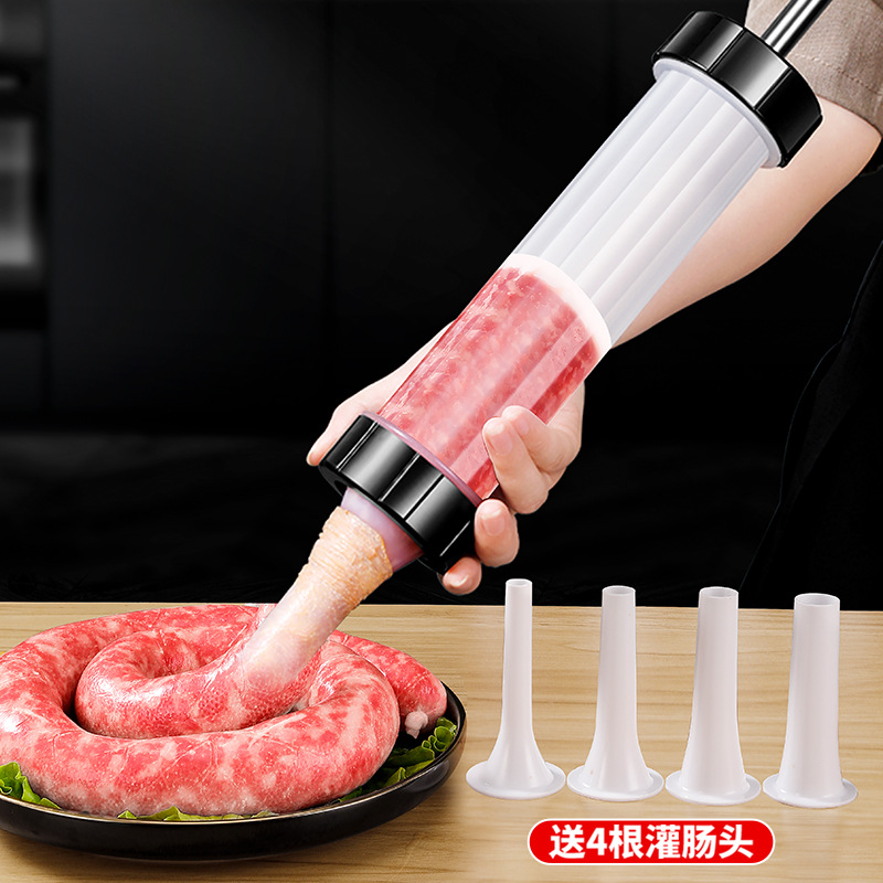 家用腊肉灌肠机自制腊肠手动灌肠筒香肠灌装工具手推灌肠器