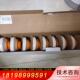 SD2000感烟 诺蒂菲尔JTY FCI 议价诺帝菲尔烟感