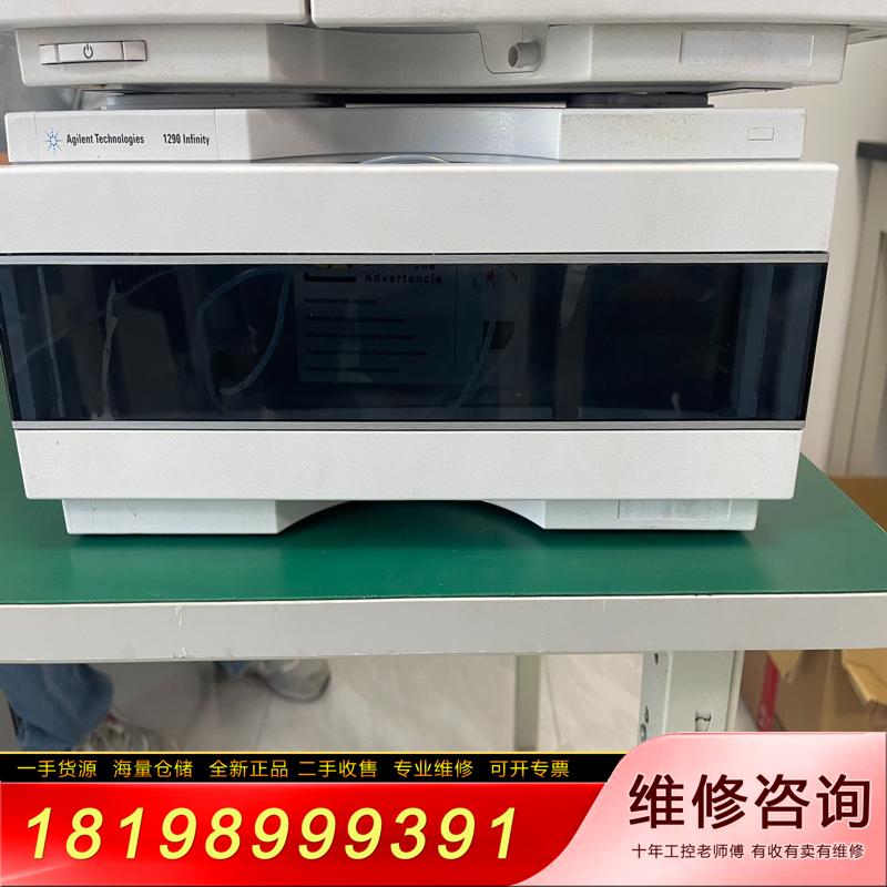 议价安捷伦G1330B 安捷伦1290自动进样器温控模块，实