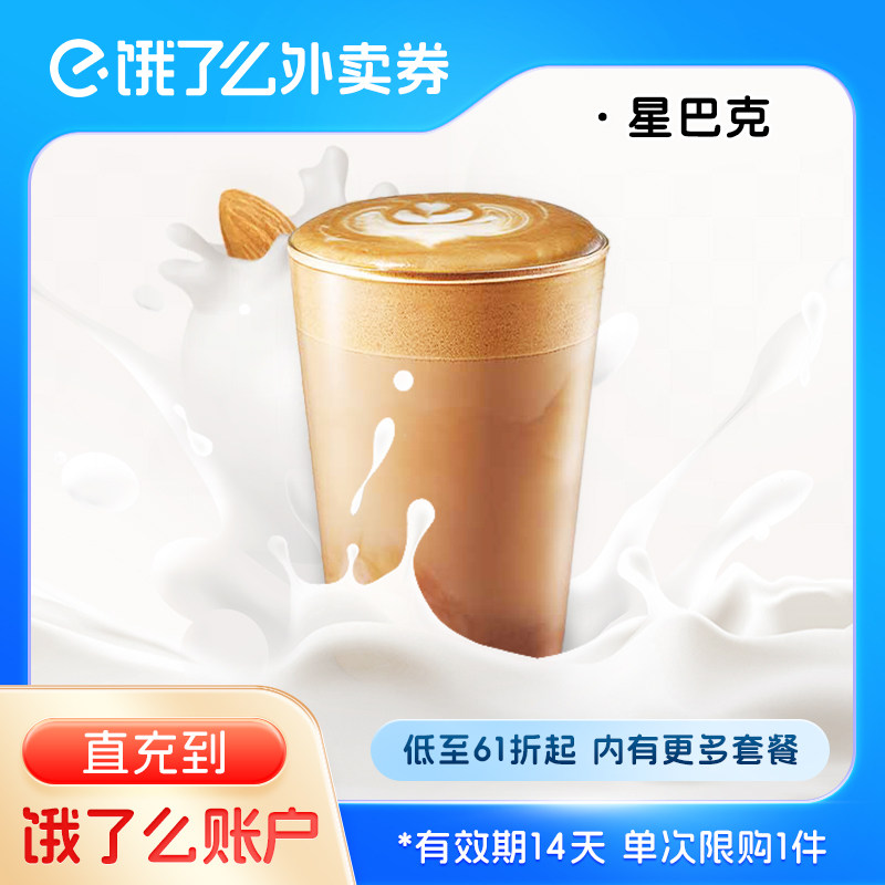 �Ȱ͵�ľ����-�� ������ô����ȯ���ǰͿ���Ʒȯ ȫ��ͨ�� ��������f