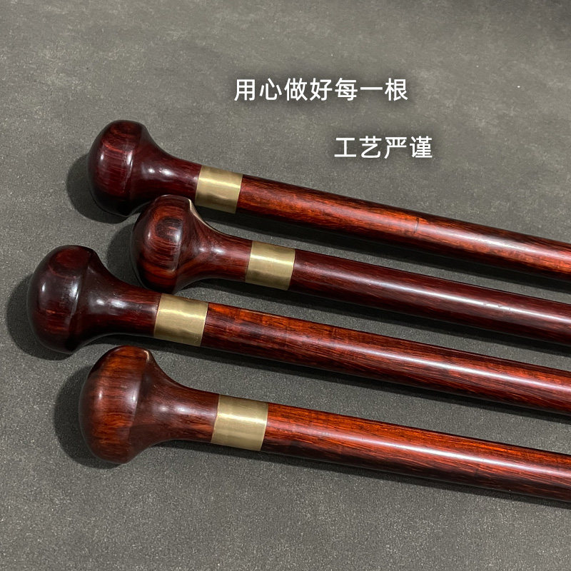 非洲紫檀木老人拐杖实木防滑文明杖手杖拐棍男士老年文明棍登山杖
