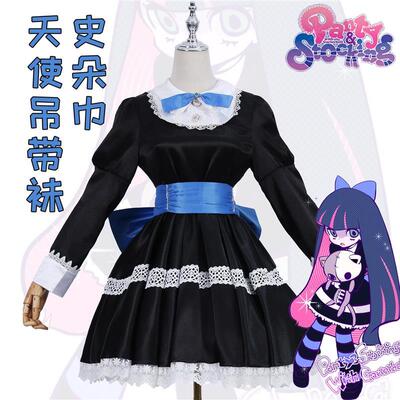 吊带袜天使cos服史朵巾cosplay服装Stocking黑色礼服洛丽塔动漫服