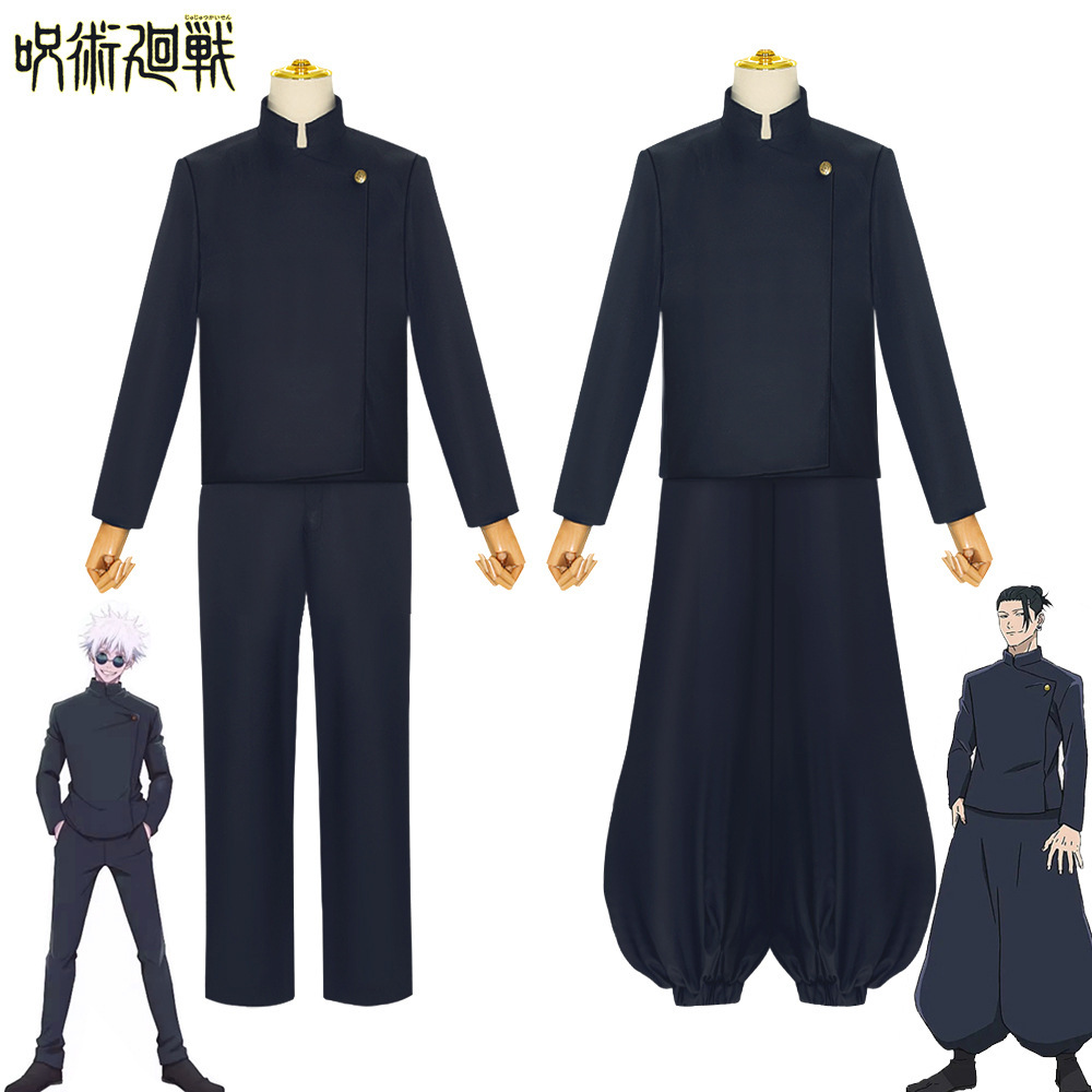 咒术回战cos服伏黑甚尔高专五条悟夏油杰钉崎野蔷薇cosplay服装男