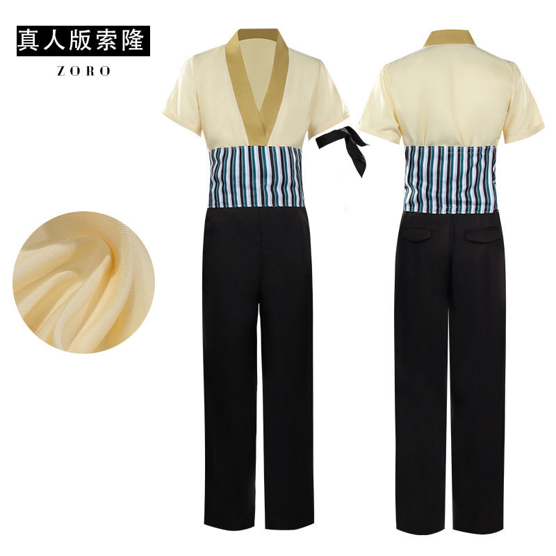 真人版电影海贼王cos服万圣节角色扮演服真人版索隆cosplay服装