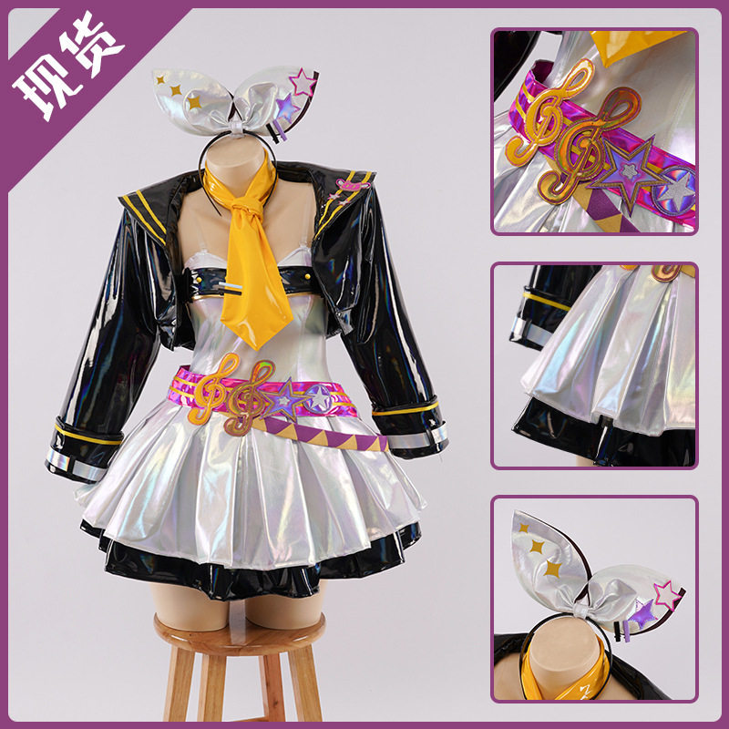 喵斯快跑联动镜音铃/连双子cosplay游戏动漫服装