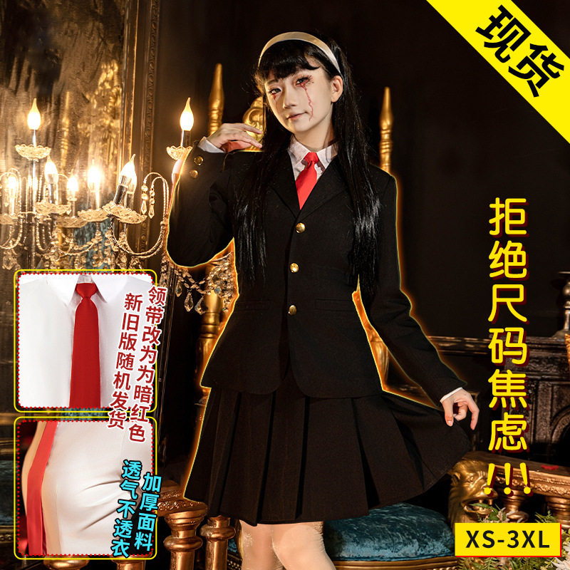 川上富江cos服第五人格梦之女巫同款游戏全套cosplay服图片
