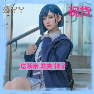 DARLINGintheFRANXX02国家队015莓制服cosplay