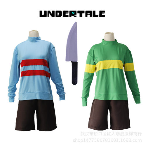 传说之下undertalecosplay服装frisk弗里斯克项链舞会