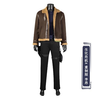 娜多生化危机4重制版李昂同款cos服ResidentEvil4服5273