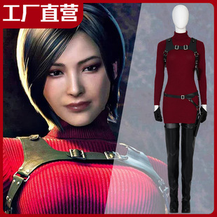 新次元生化危机4艾达王cos服重制版游戏同款cosplay服装