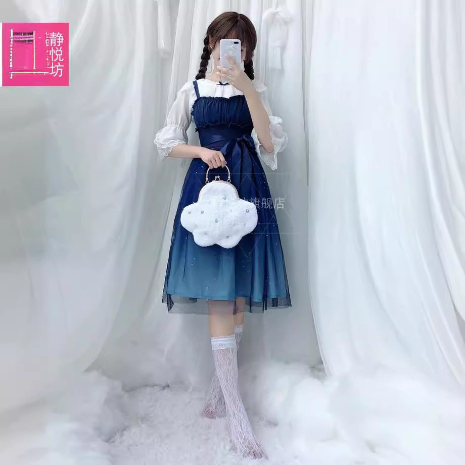 Lolita Starry Sky Dress: Gradient Mesh Tulle JSK - Product image 3