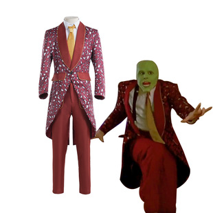 万圣节金凯瑞变相怪杰cos服面具人蛇纹外套西装cosplay角色扮演