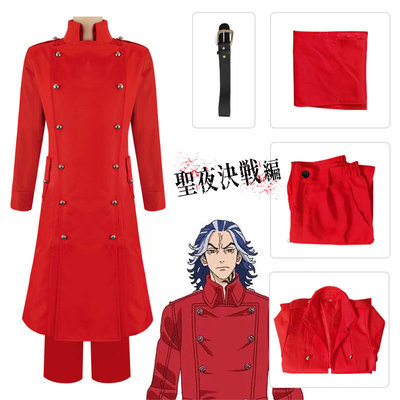 东京卍复仇者柴大寿cos服圣夜决战片柴大壽coaplay现货出售