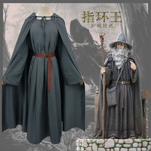 甘道夫Gandalf巫师指环王霍比特人cosplay服装薄款棉麻斗篷披风