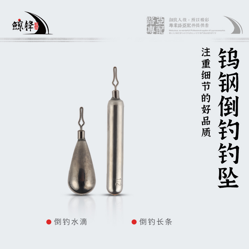 潮流精品,品质保证