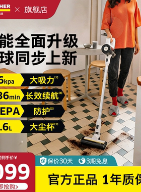 KARCHER无线手持锂电吸尘器大吸力大压力卧室客厅25年新款 KVA2