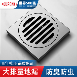 枪灰色不锈钢拉丝防臭地漏卫生间阳台淋浴地漏大排量D FD005