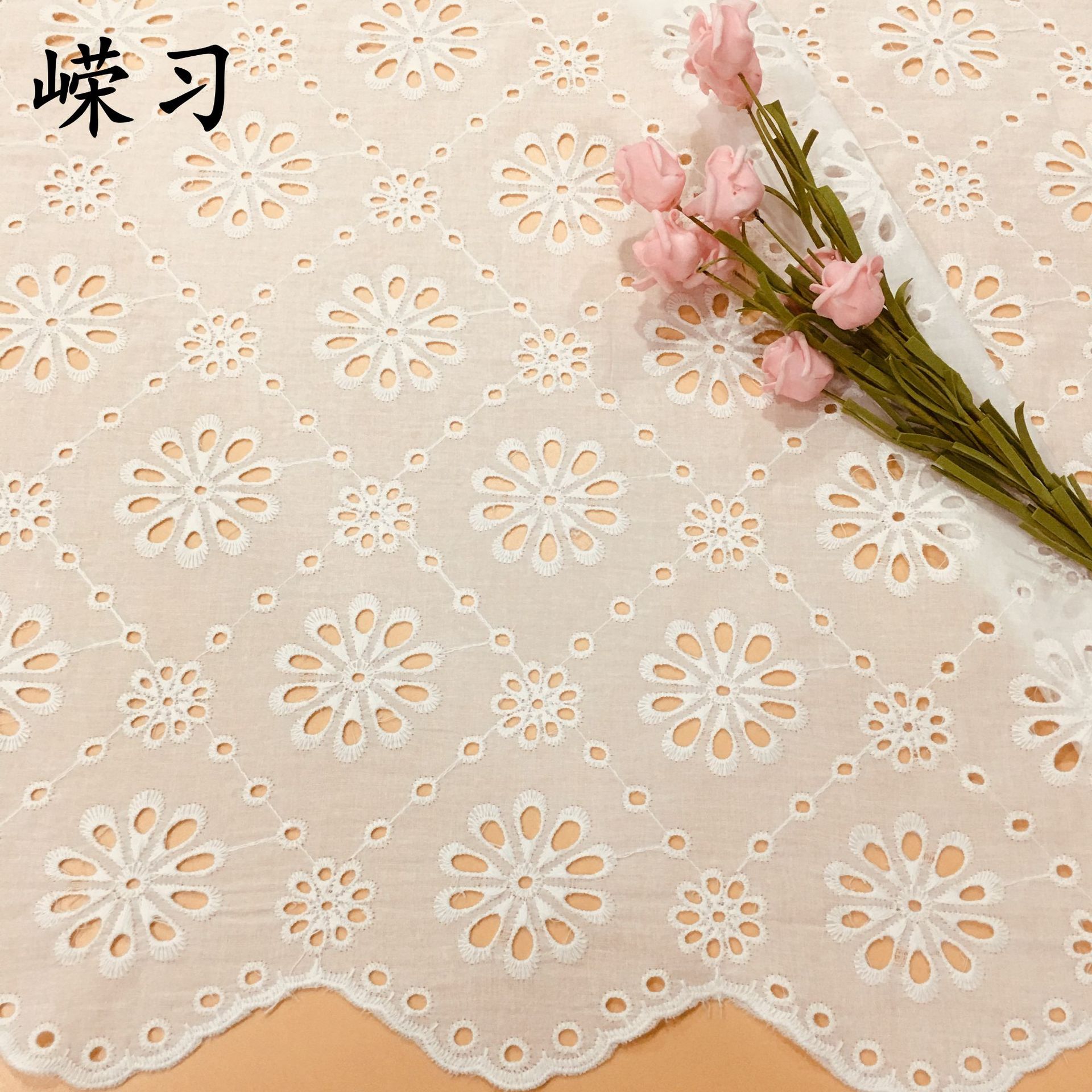 新款 棉布绣花面料 9088棉布绣花布 彩色绣花布镂空菱形花型