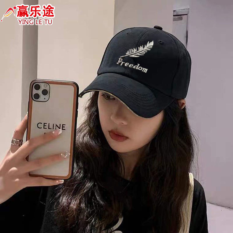 春秋帽子男潮牌棒球帽女四季户外防晒遮阳帽鸭舌帽男新潮新中式