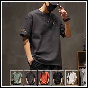 重磅棉质短袖260gt恤男士夏季薄款宽松大码上衣潮流圆领半袖体恤