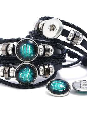 欧美饰品夜光十二星座情侣牛皮手链简约diy多层编织星空皮革手链