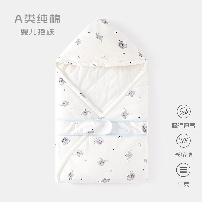 婴儿包被纯棉初生新生儿抱被包单春秋薄棉被子襁褓产房宝宝用品