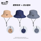 新款 夏季 防水渔夫帽男户外钓鱼登山帽折叠收纳拼色遮阳防晒帽子女